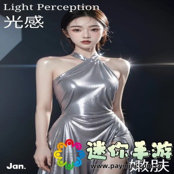 三国时代2