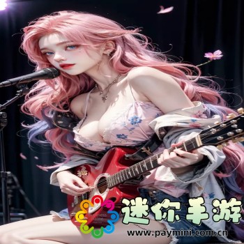 音游phigros下载