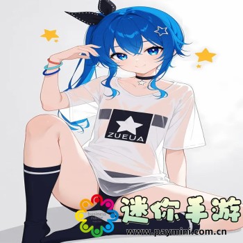 腾讯视频会议app下载