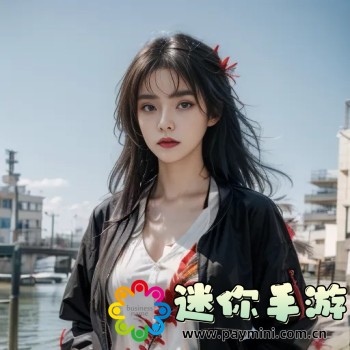 消灭病毒