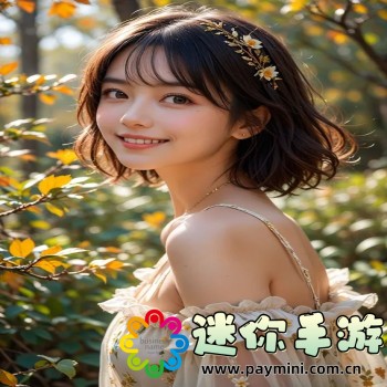 美人鱼视频app