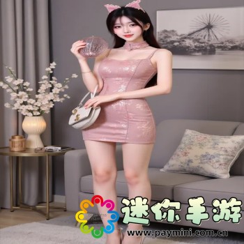 功夫熊猫游戏下载