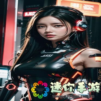 驾校模拟器