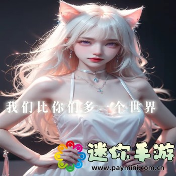 抢滩登陆2002
