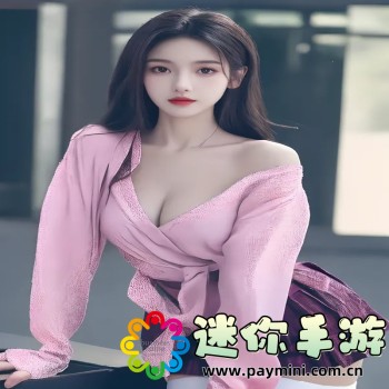 美团外卖商家版