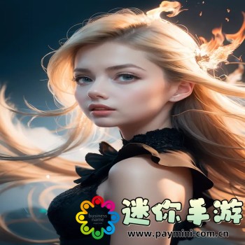 恋爱大作战