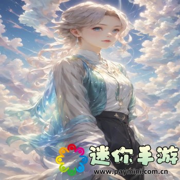 9幺茄子app免费下载大全