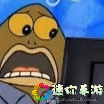 超凡之路