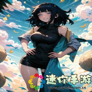 蛋仔派对礼包兑换码