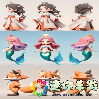 星际争霸2秘籍