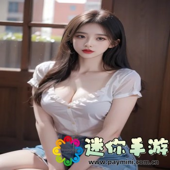 年轻老师的滋味4伦理演员表