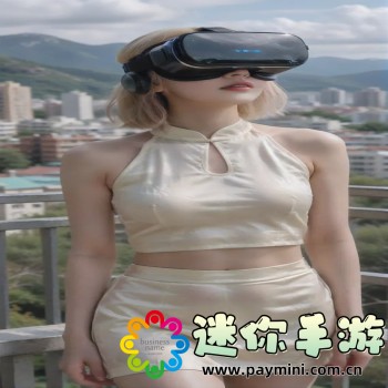 B大与小的好处