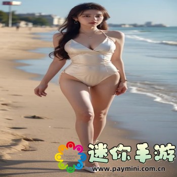 亚洲码和欧洲尺码的区别