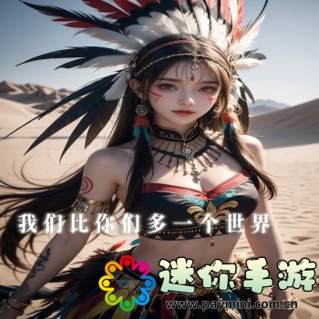 歪歪漫画韩漫登录页面免费