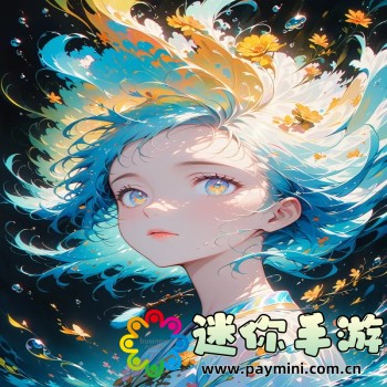 模拟农场