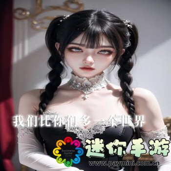 暗黑核官网