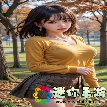 最美av