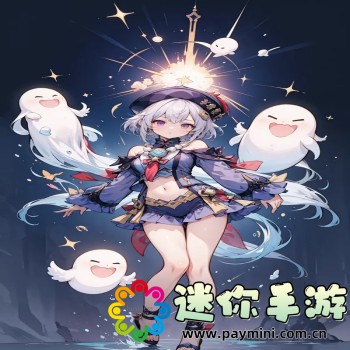 王者荣耀太乙真人