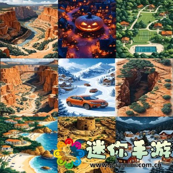 手机云游戏