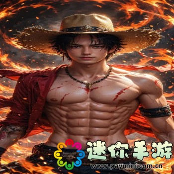最后纪元