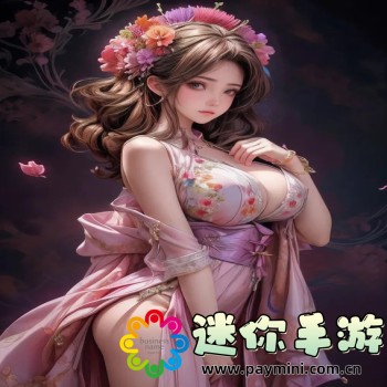 高冷总裁被两条狗狗欺负了