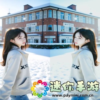 可脱卸衣服的游戏