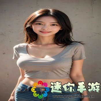 方舟指令