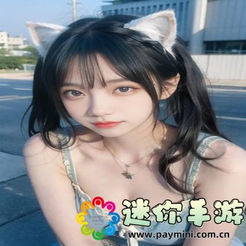 日语输入法