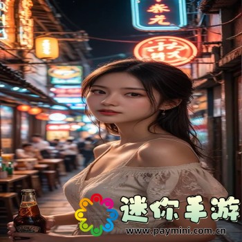 小米应用