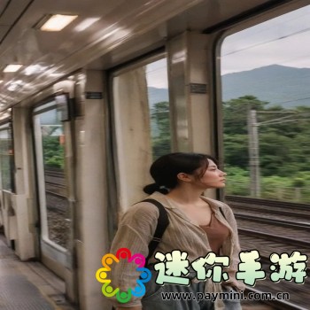 追漫大全