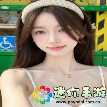 清色
