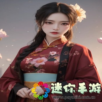 小鹿陪玩