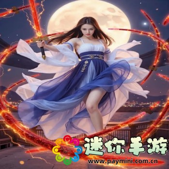 橘子视频下载