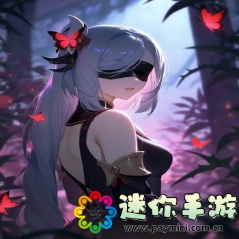 迅雷加速器
