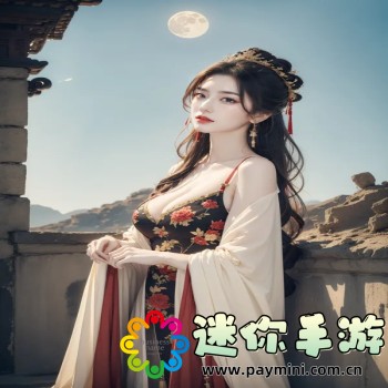 萝卜快跑
