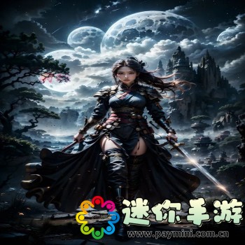 迅雷网页版