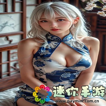 三色爱情