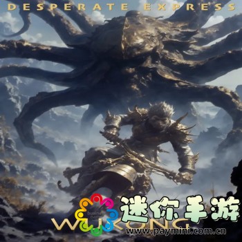 圣歌