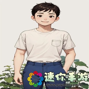 十六番