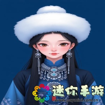 妖精漫画登录入口界面尾巴