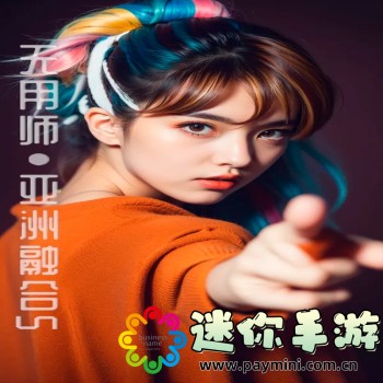 原神下载官方正版