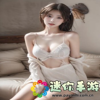 海莉