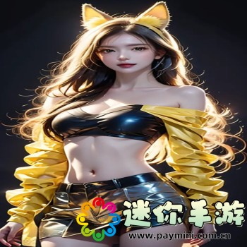 维克托