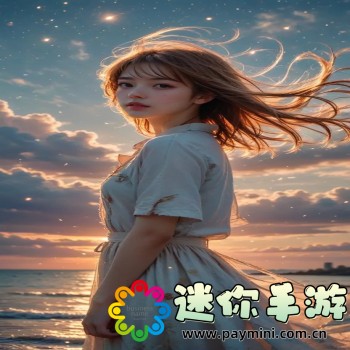 舌尖安全网