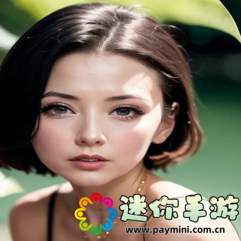 70岁老人森林交易幺0元一次