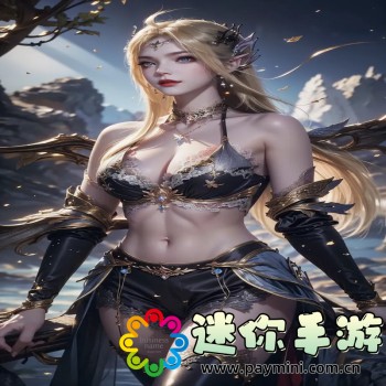 h网