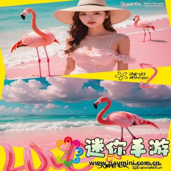 魅影直播5.3最新版特色