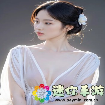 第五人格官网下载