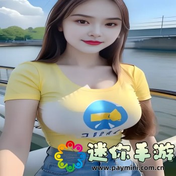男人的加油站app