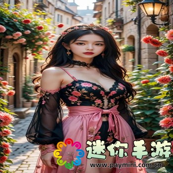 加查艺术